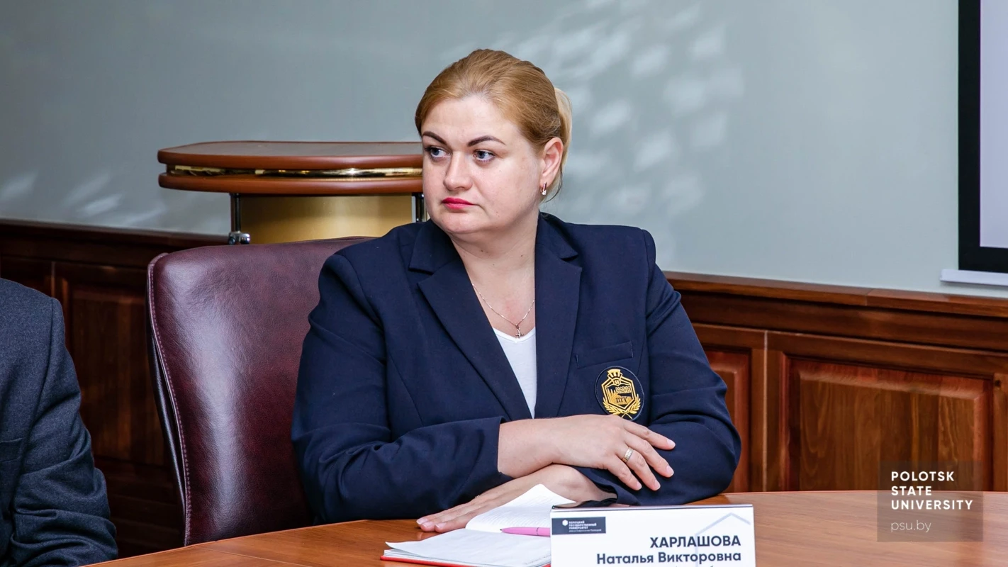 harlashova