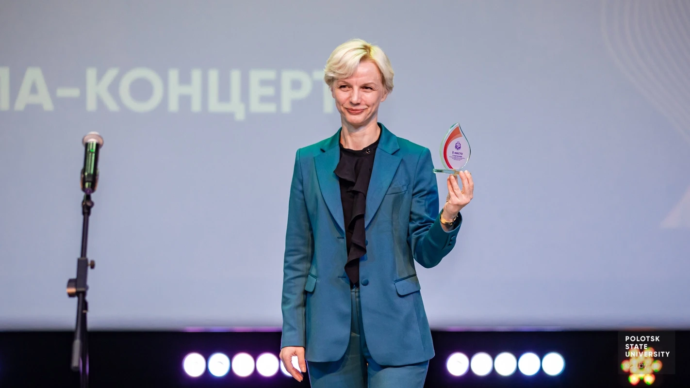 О.В. Голубева