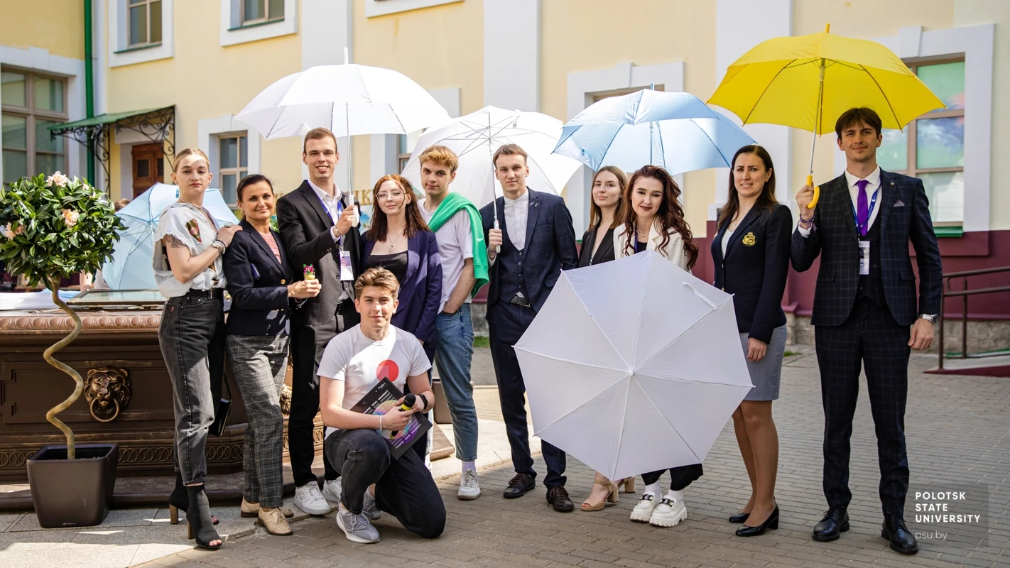 ПарасонFest 2023