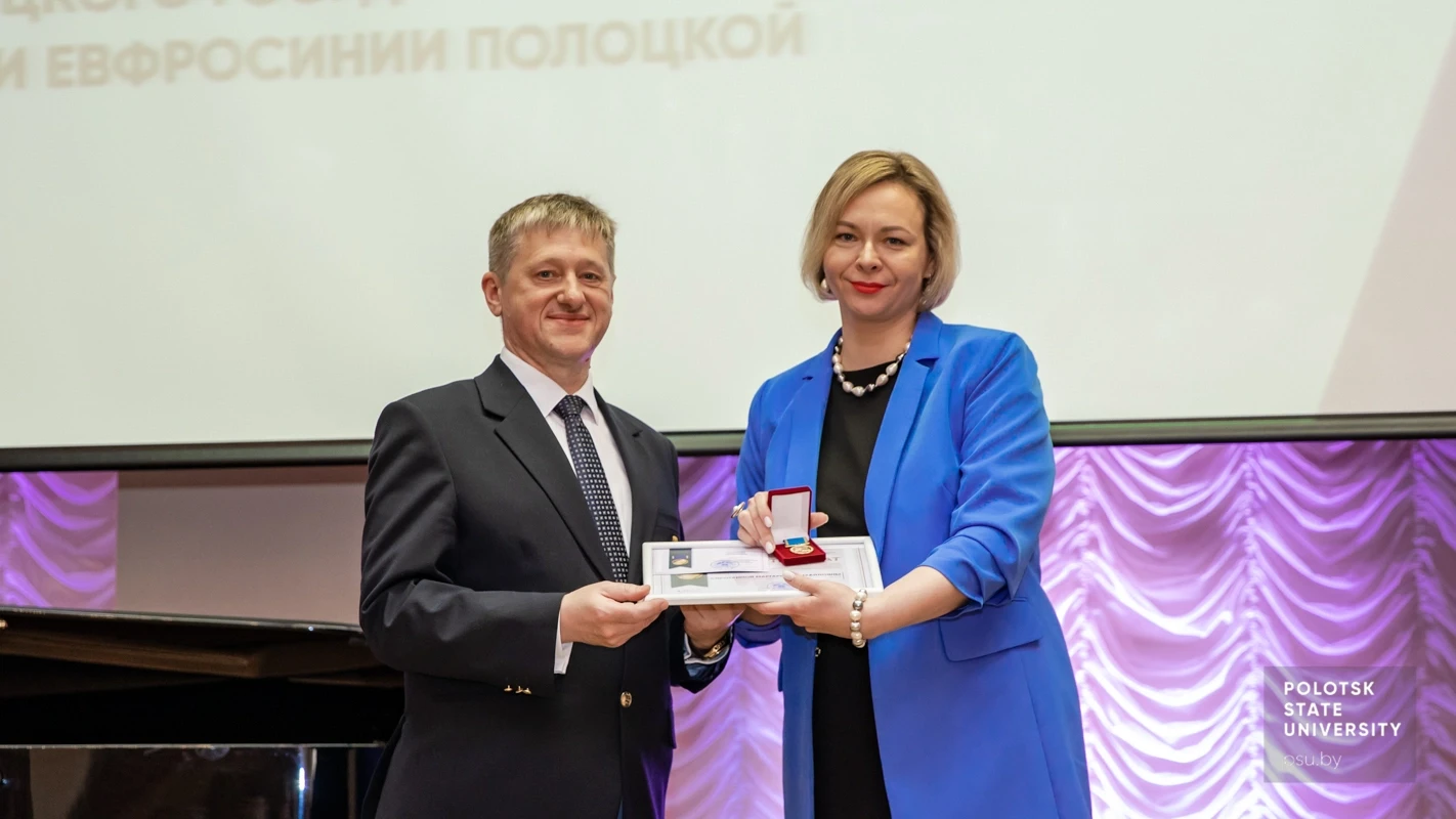 М.М. Сироткина