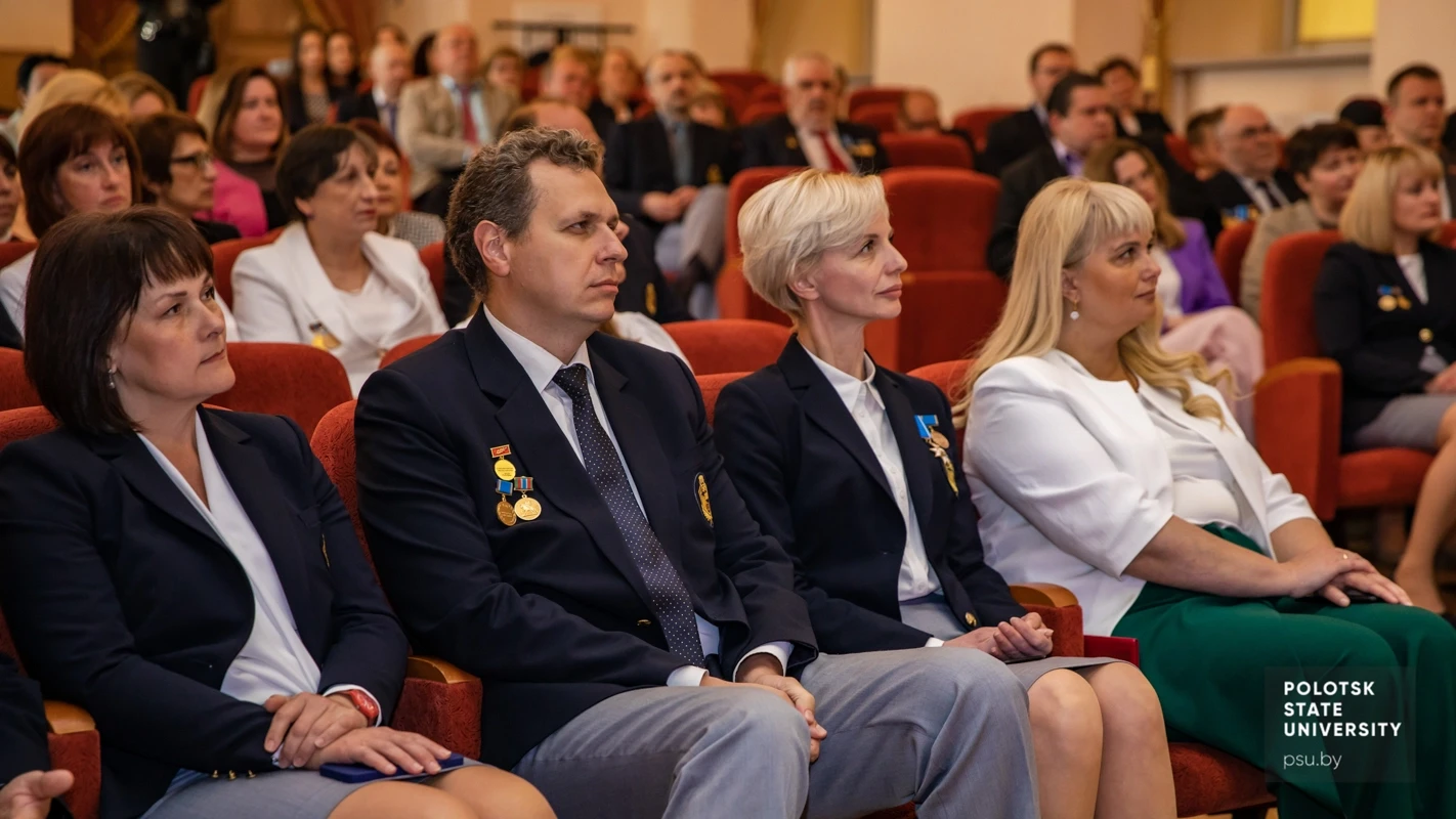 Участники заседания