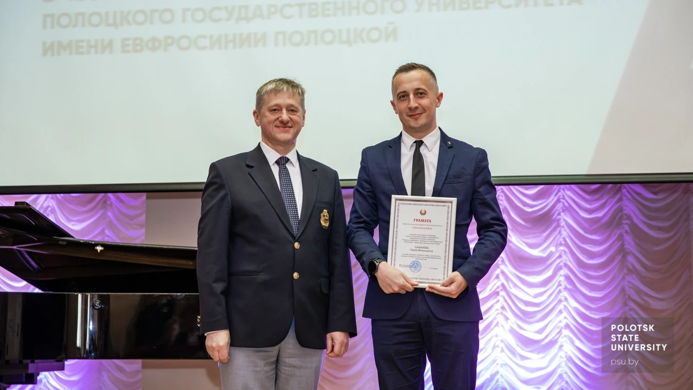 П.В. Соловьев