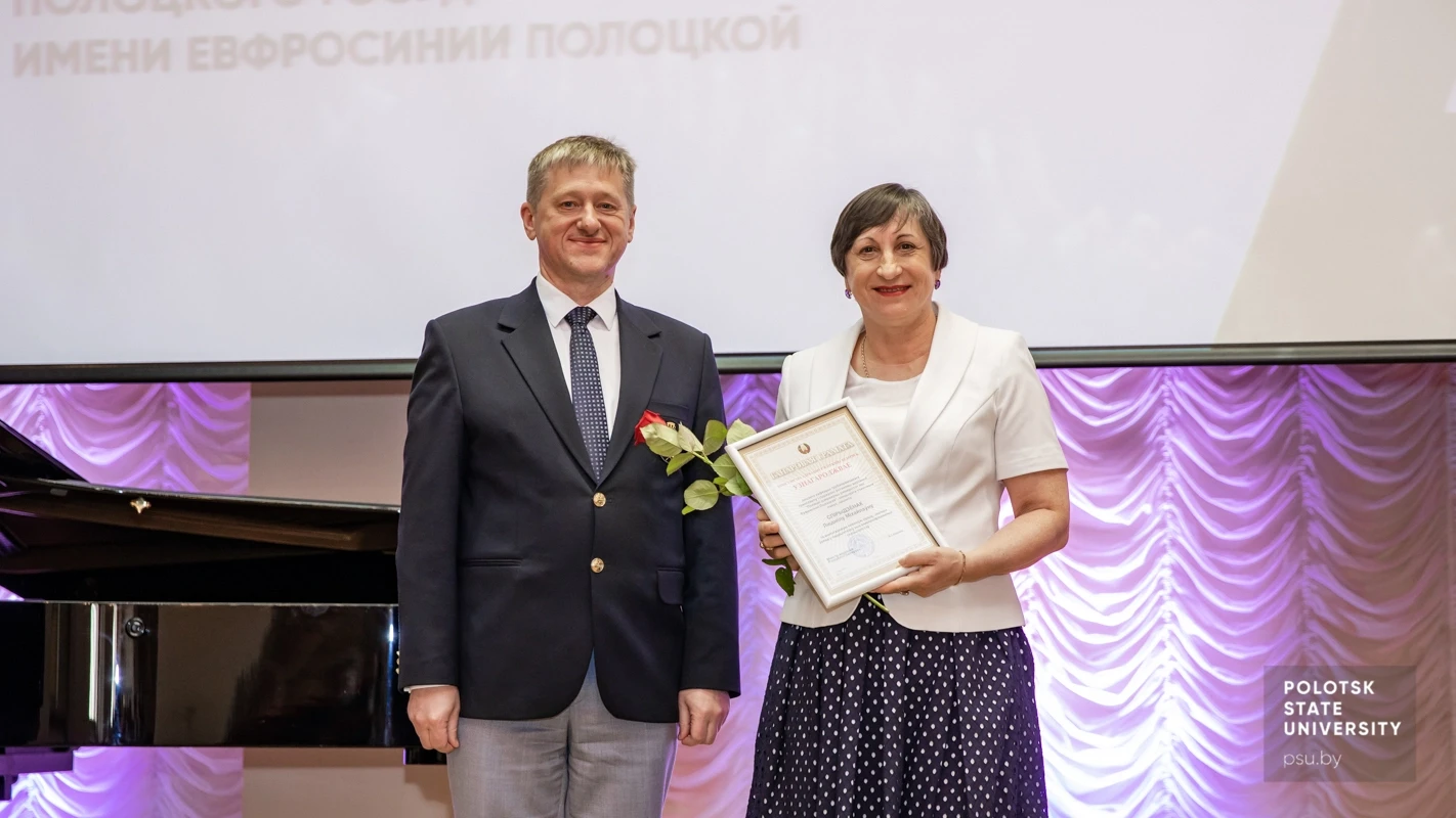 Л.М. Спириденок