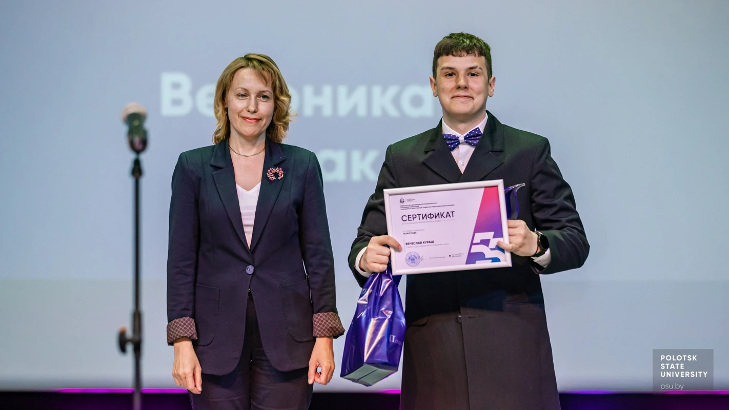 В. Кураш