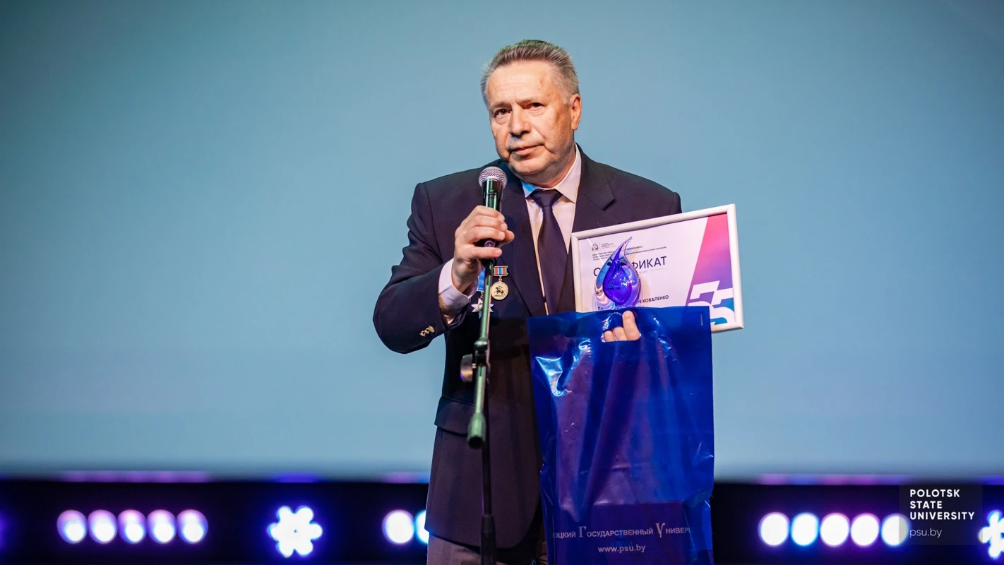 П.В. Коваленко