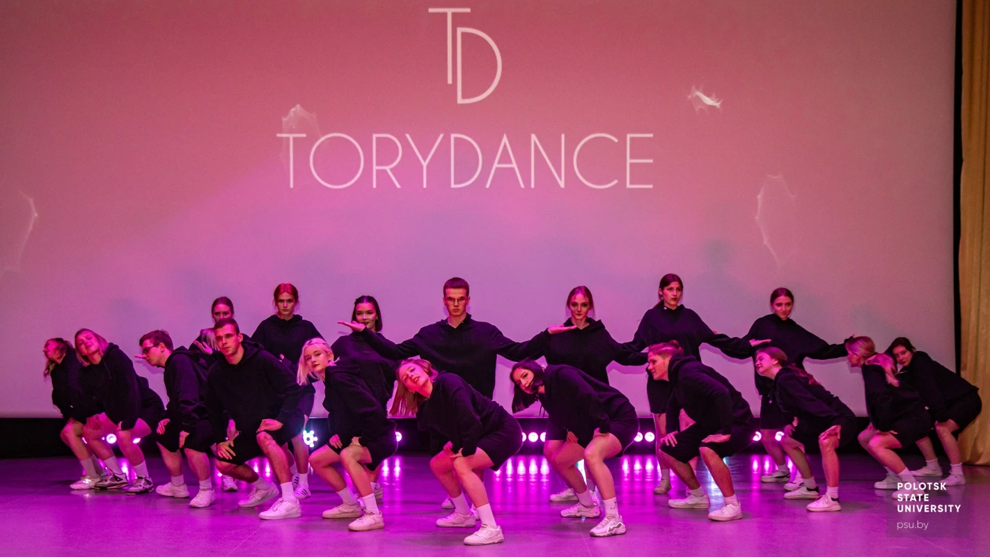 ToryDance