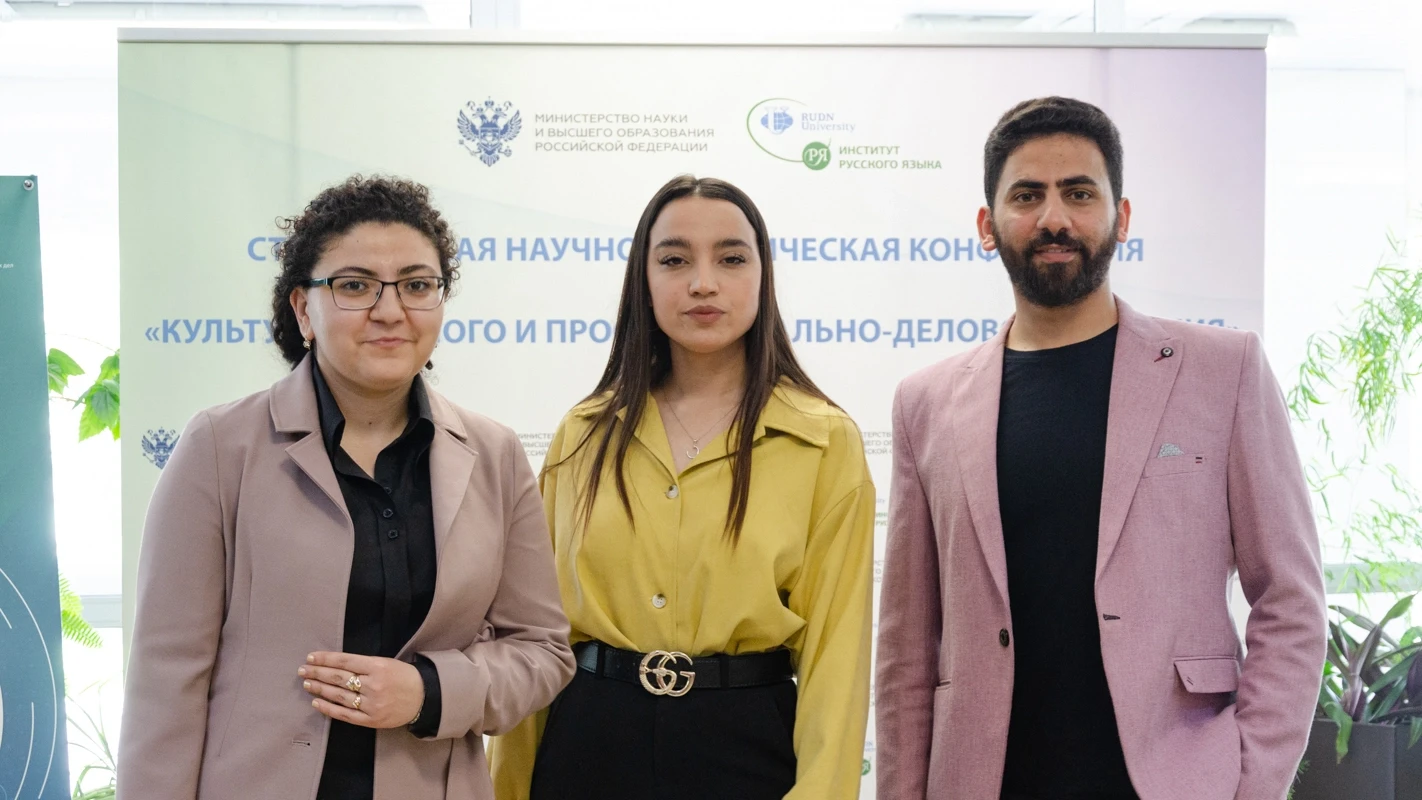 Михалие Турсунова