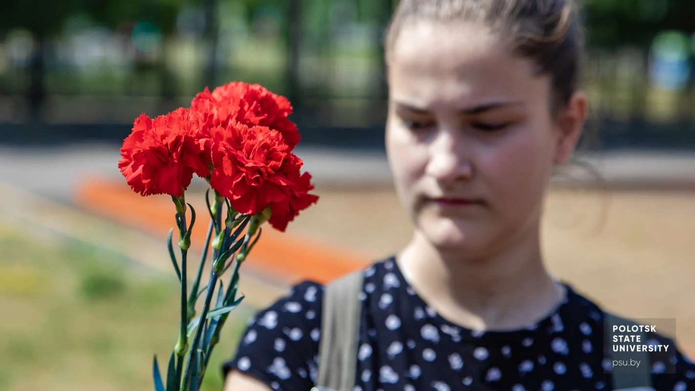 День всенародной памяти жертв Великой Отечественной войны