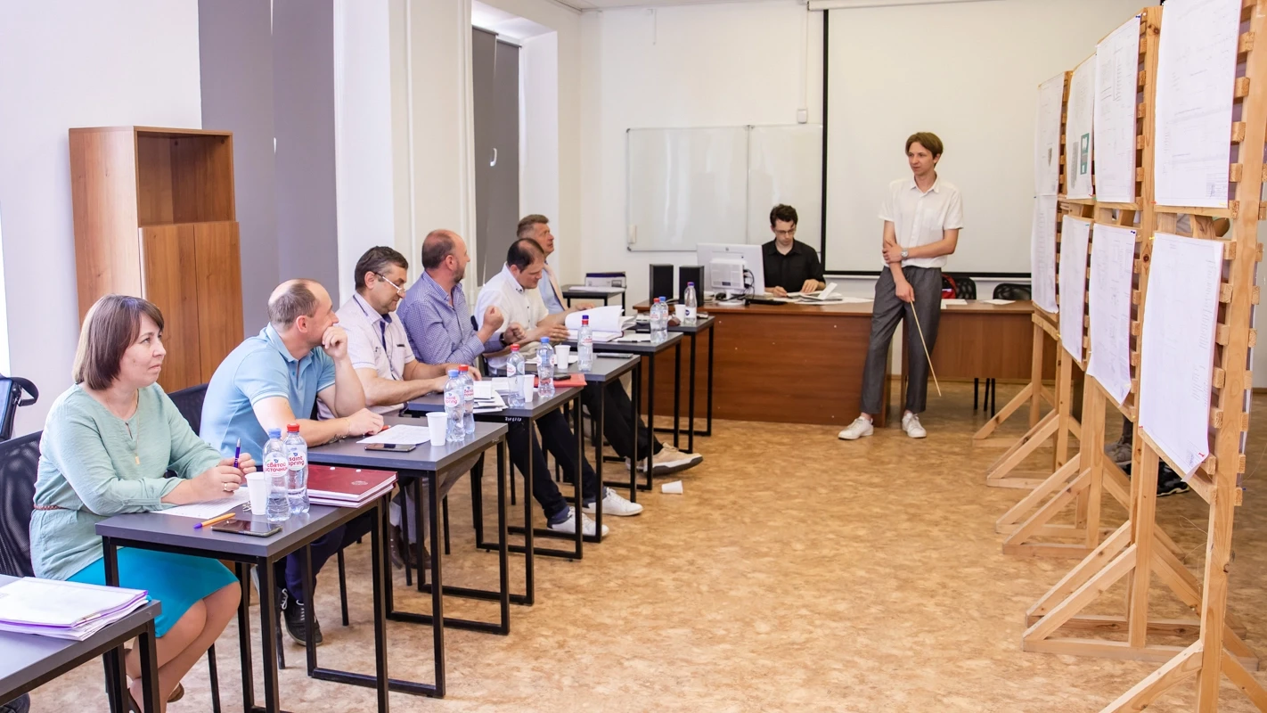Защита дипломных проектов