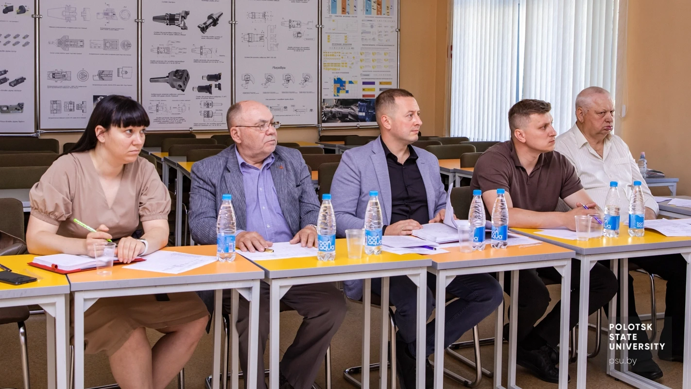 Защита дипломных проектов