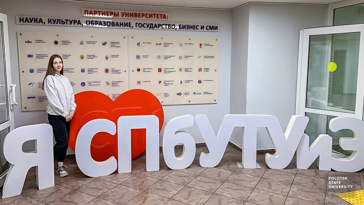 Анастасия Акелан