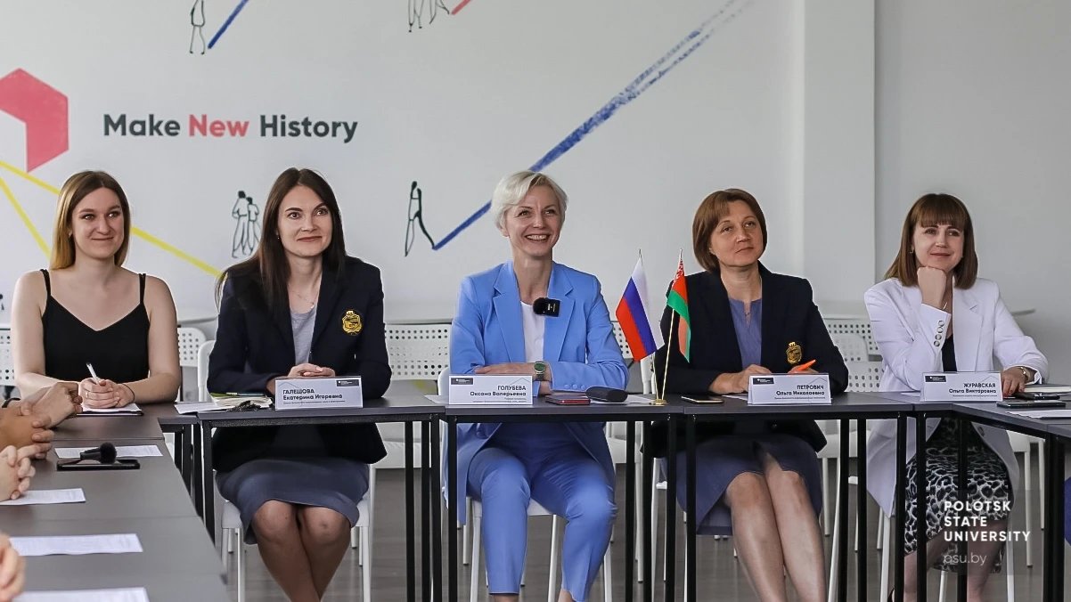 Встреча участников летней школы с руководством Полоцкого университета