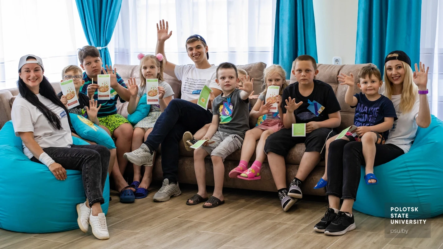 Международный проект «#МЫВМЕСТЕ»