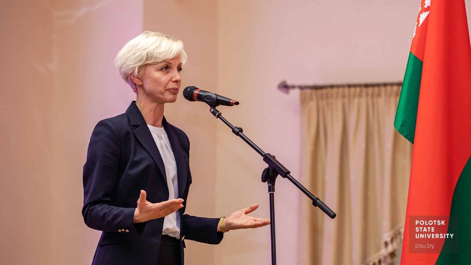 Голубева Оксана Валерьевна