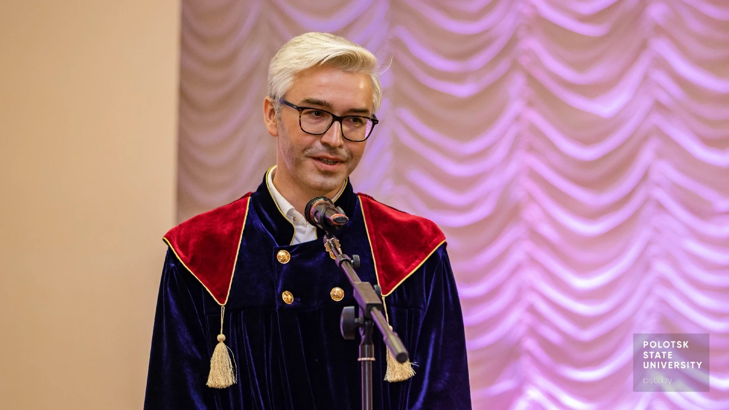 Алексей Леонидович Радюк