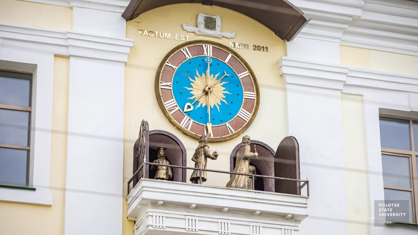 The University clock