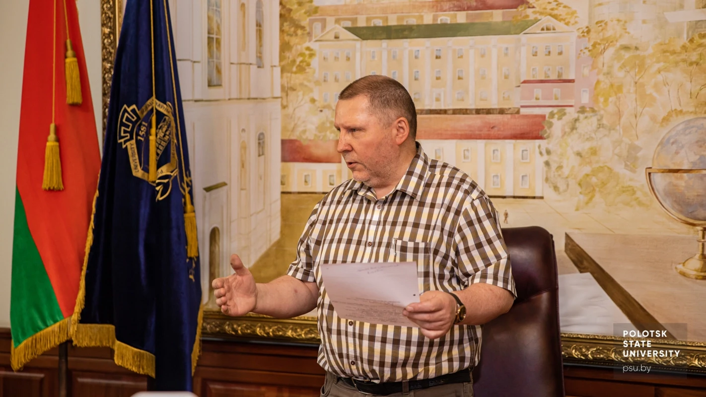 Совет Научно-технологического парка Полоцкого университета