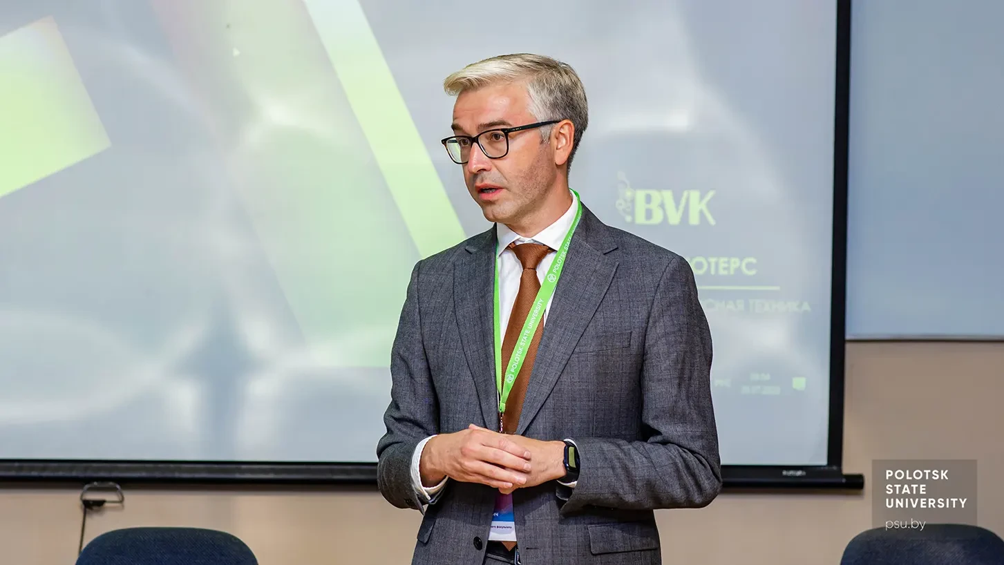Алексей Леонидович Радюк, декан гуманитарного факультета