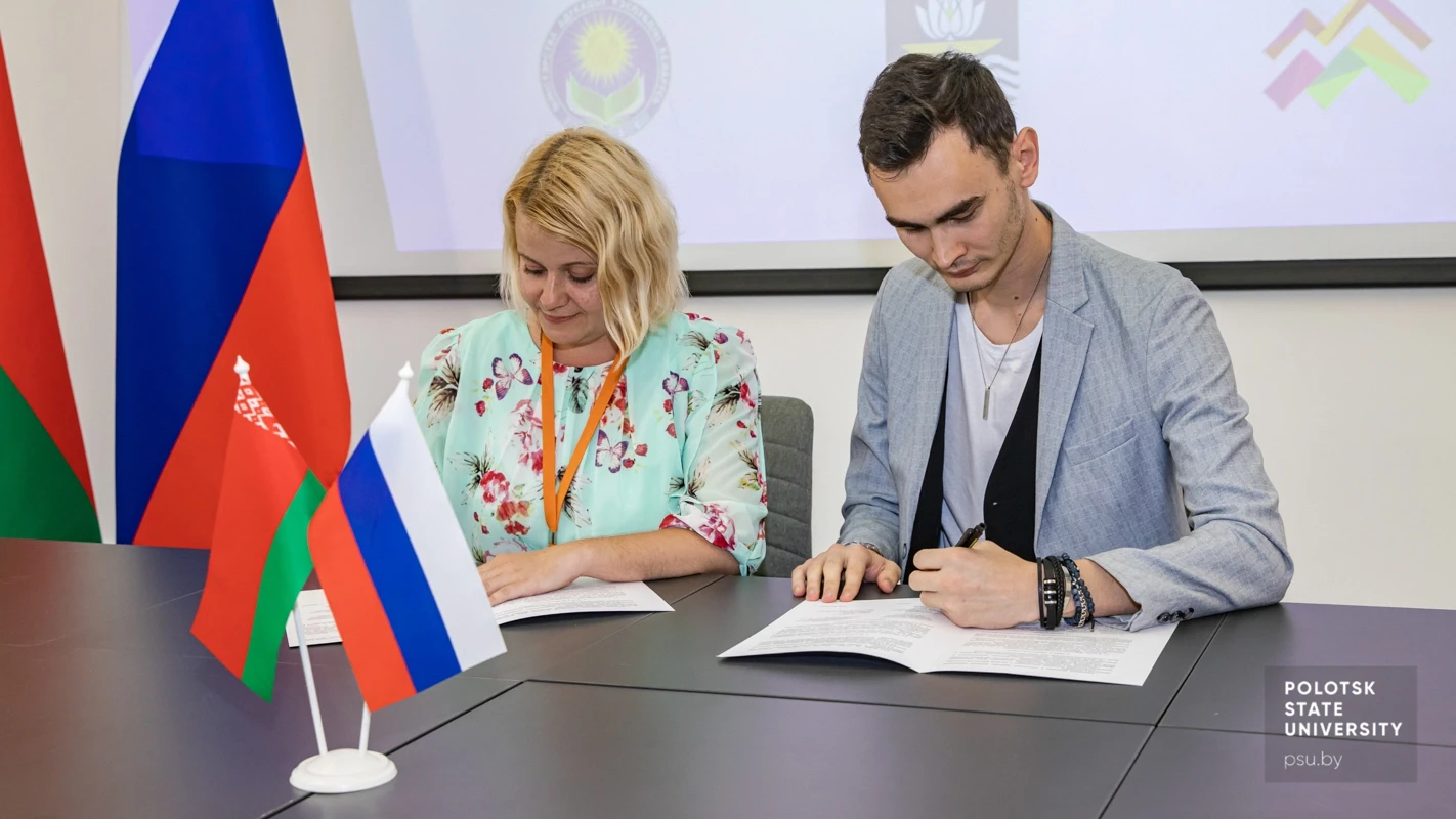 Подписание договора о сотрудничестве