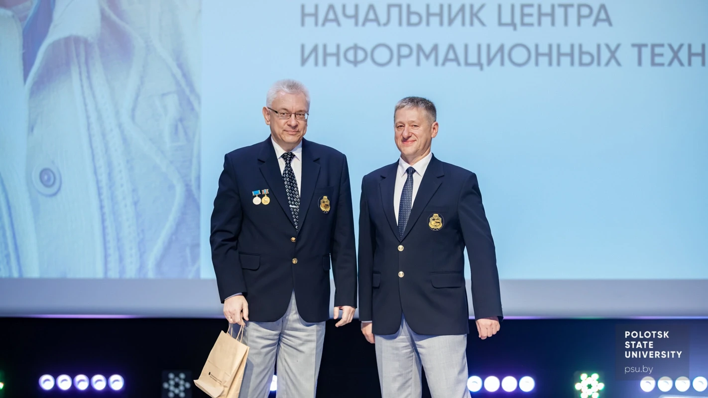 А.Л. Бураченок Ю.Я. Романовский