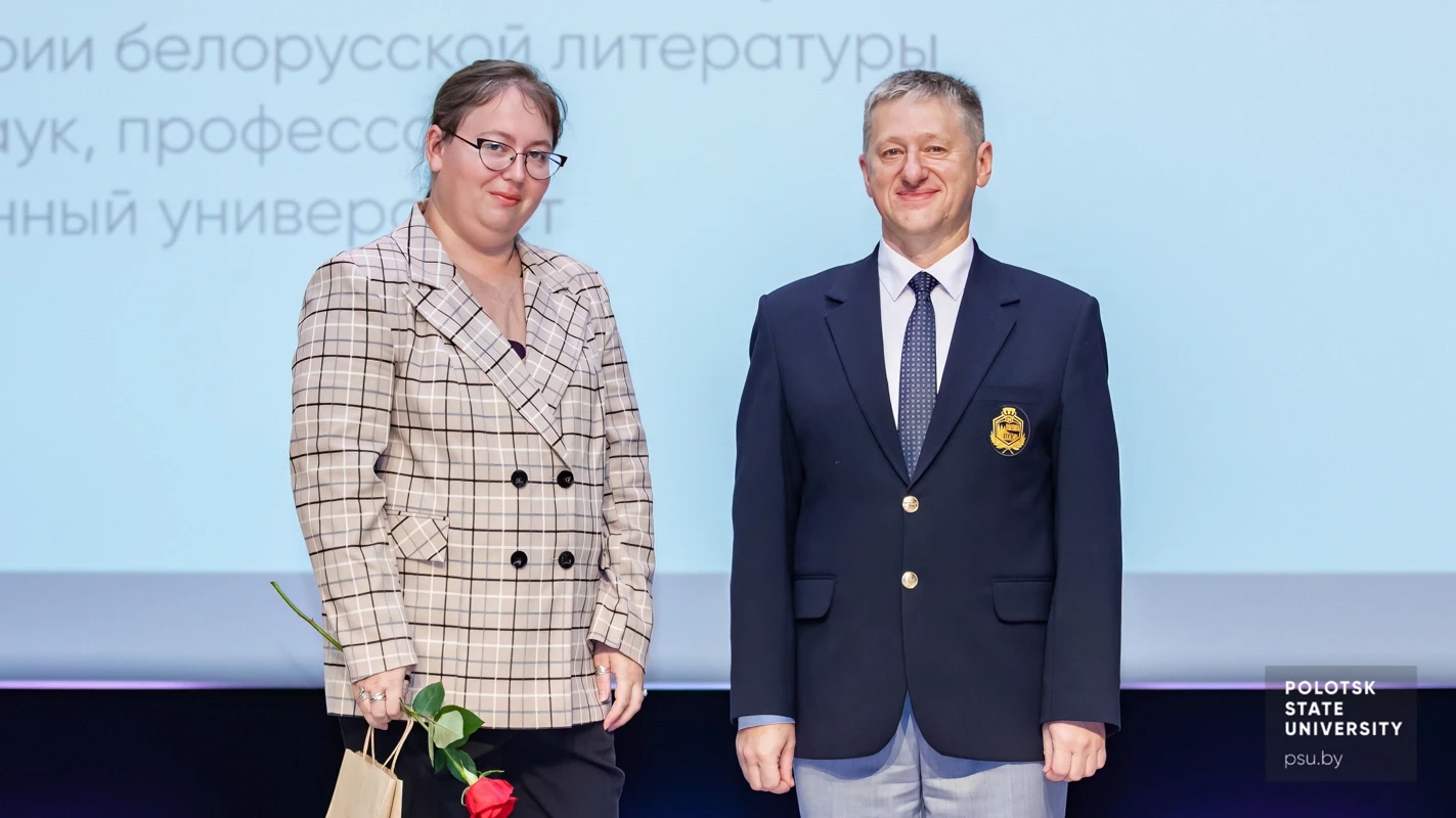З.И. Третьяк и Ю.Я. Романовский
