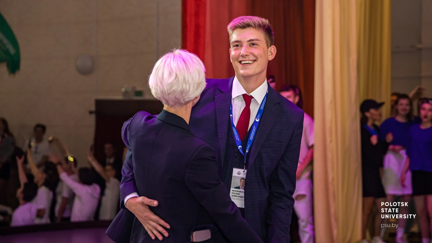 «Посвящение в студенты» 2023