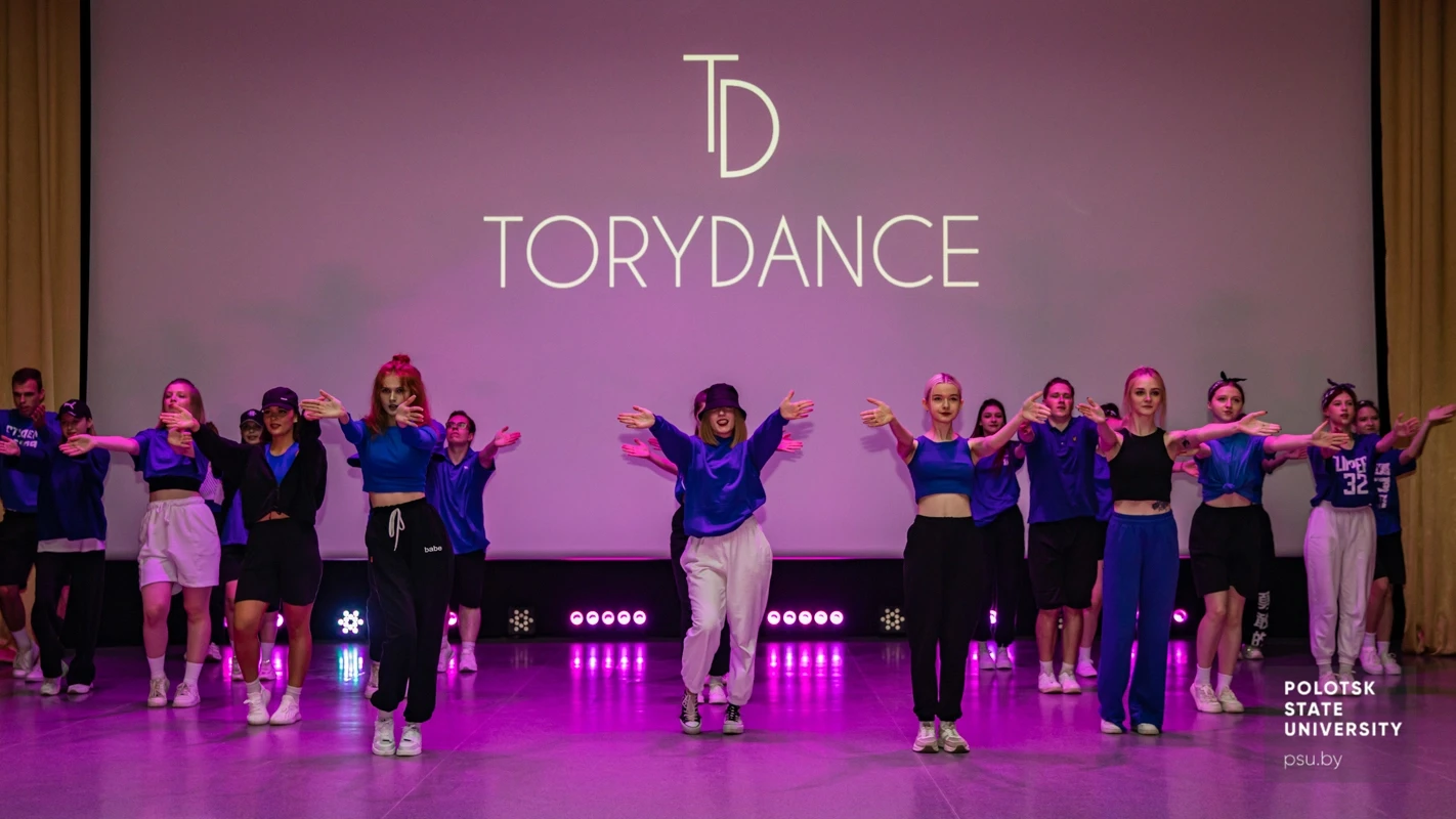 ToryDance