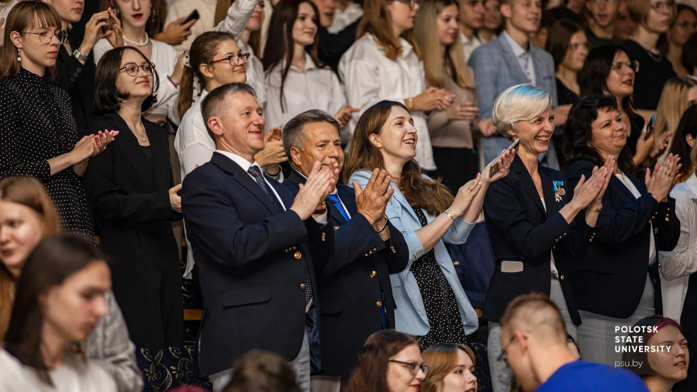 «Посвящение в студенты» 2023