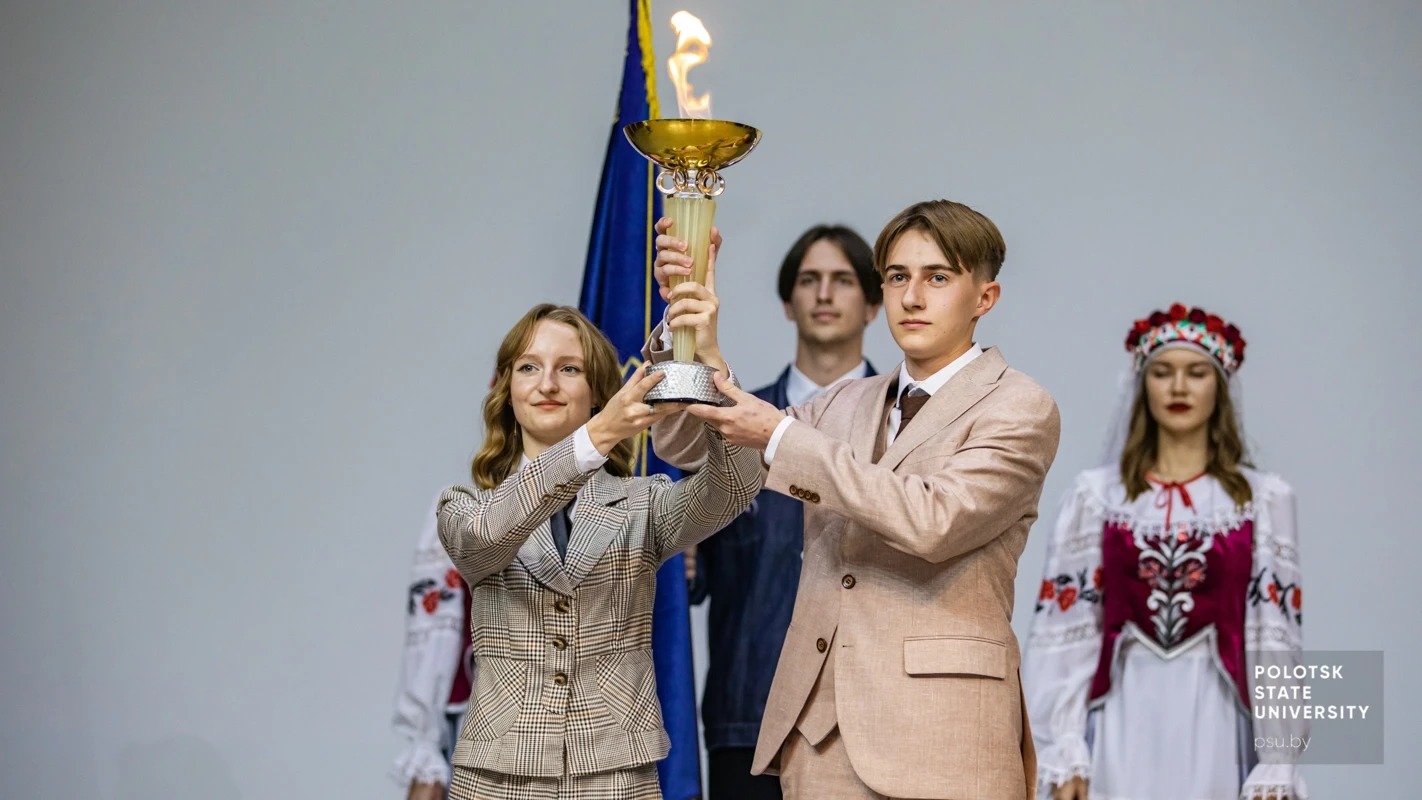 Церемония передачи Ключа и Огня знаний