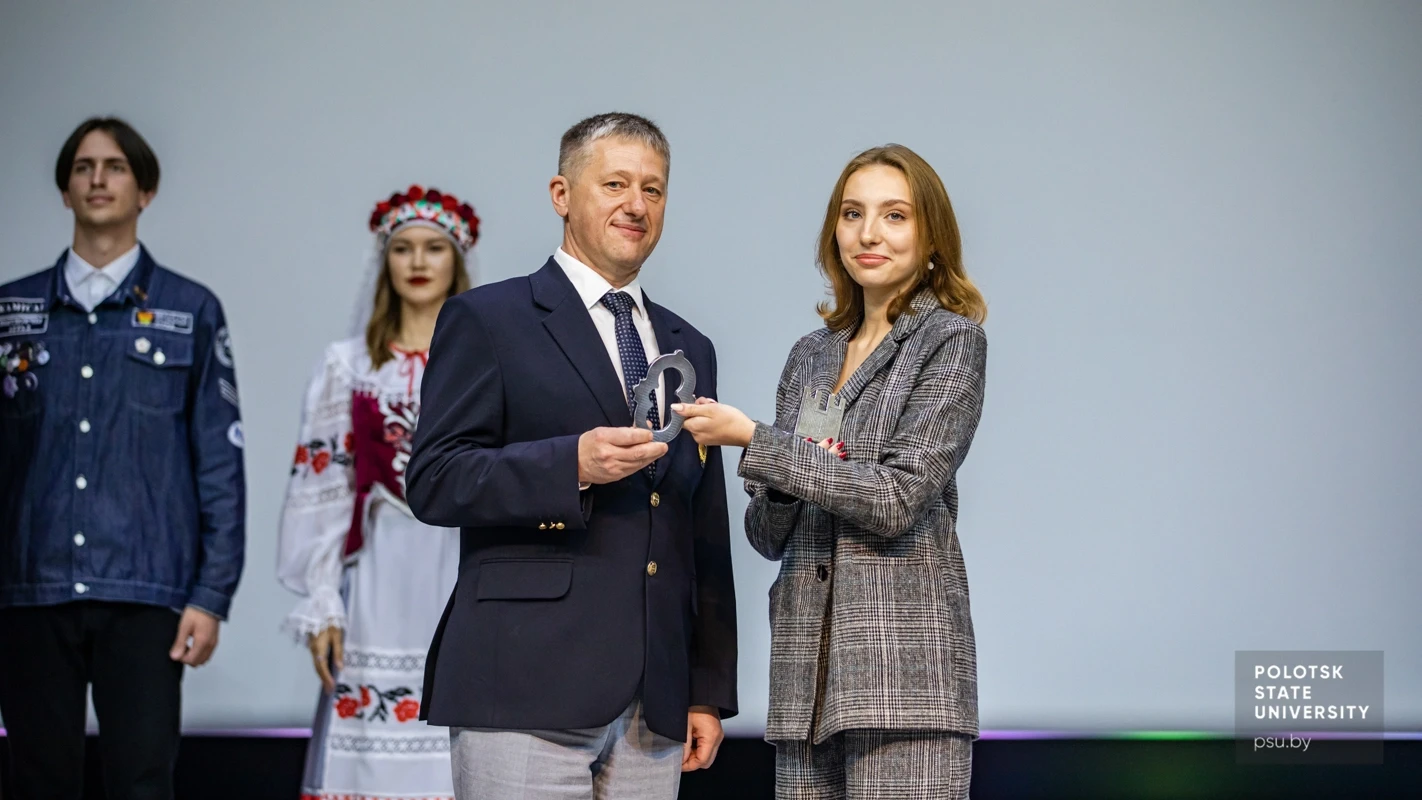 Церемония передачи Ключа и Огня знаний