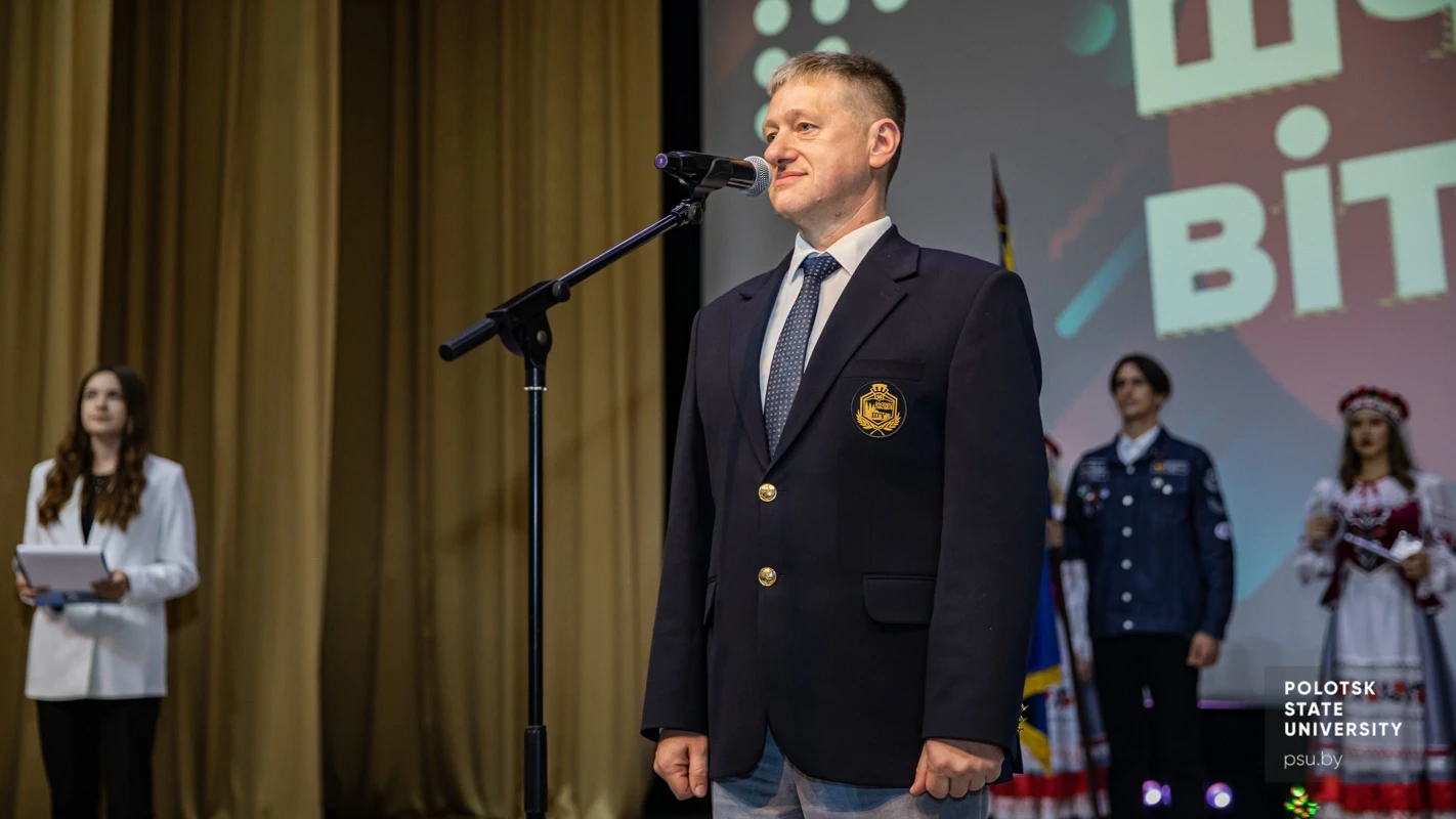 Ю.Я. Романовский