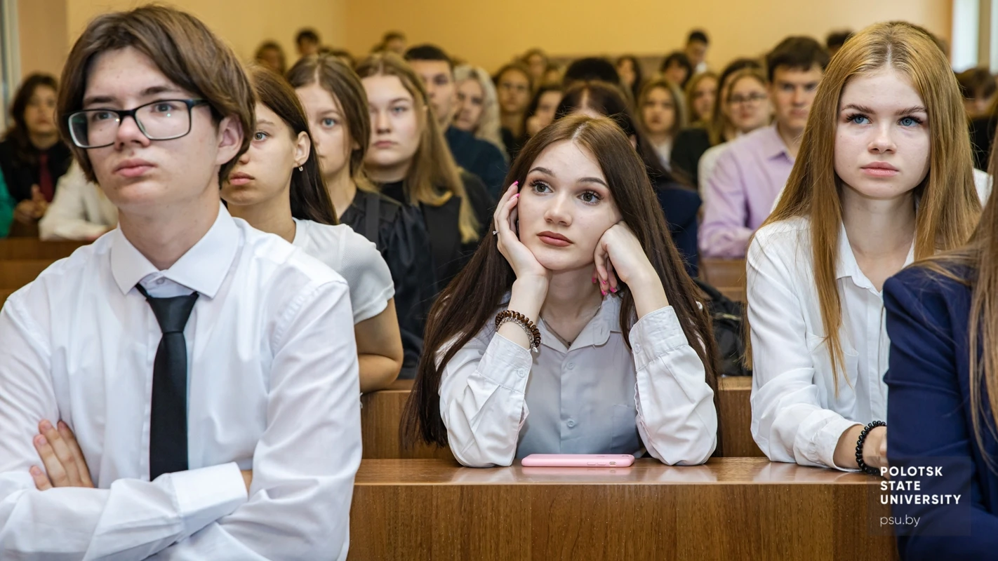 Первокурсники
