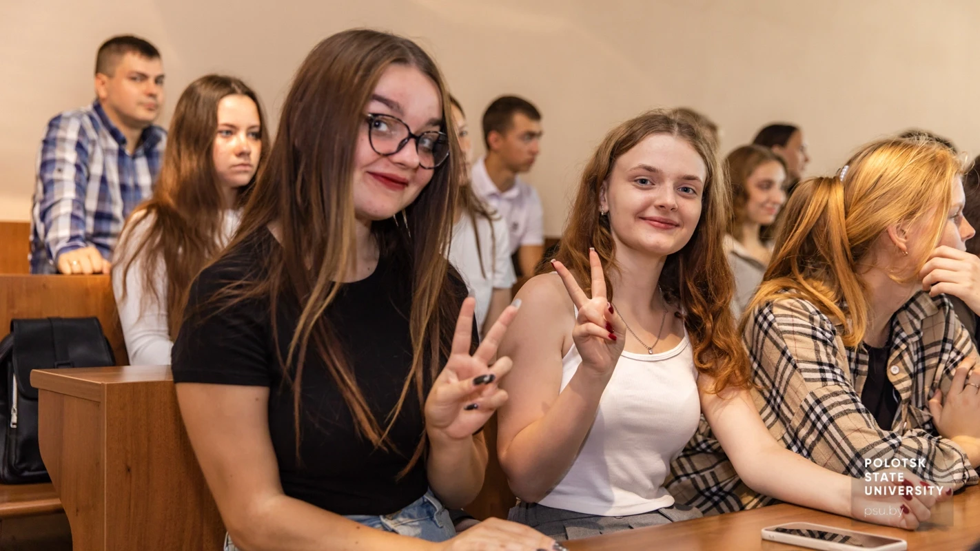 Первокурсники
