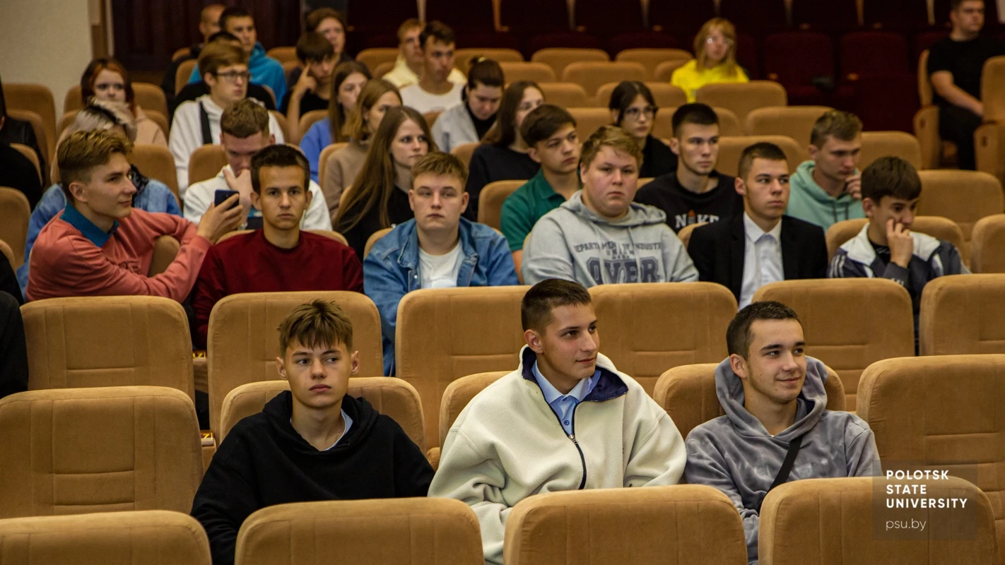 Первокурсники