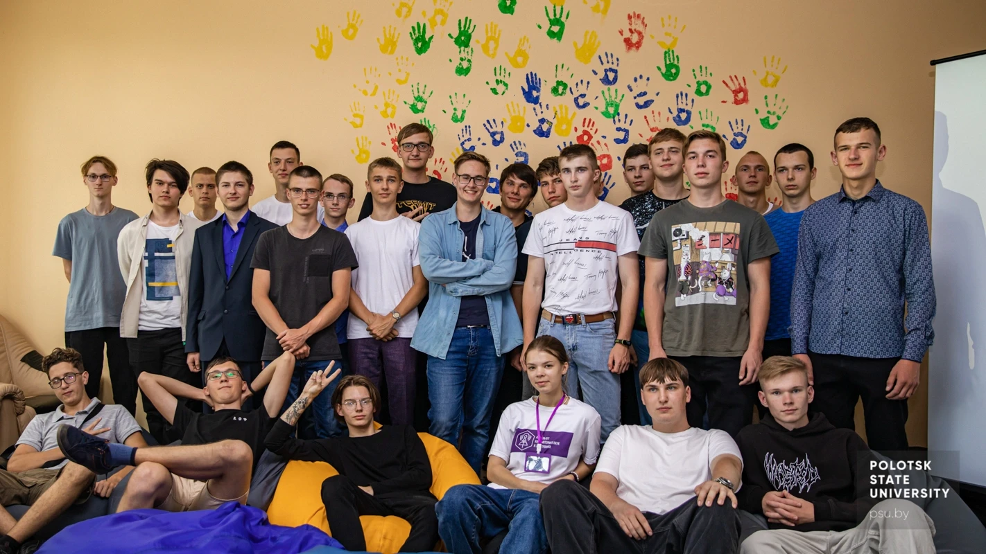 Волонтерское движение