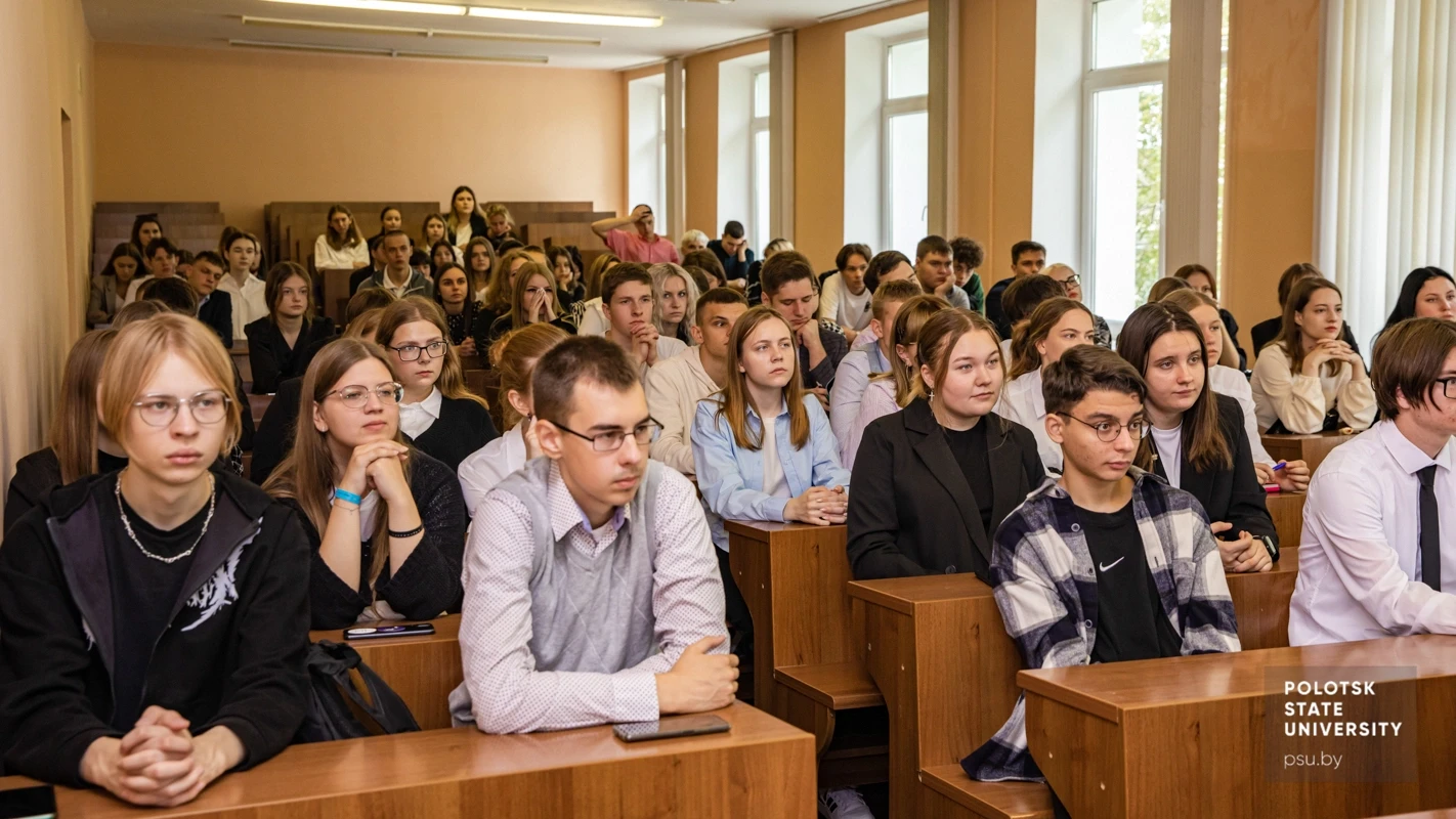 Первокурсники