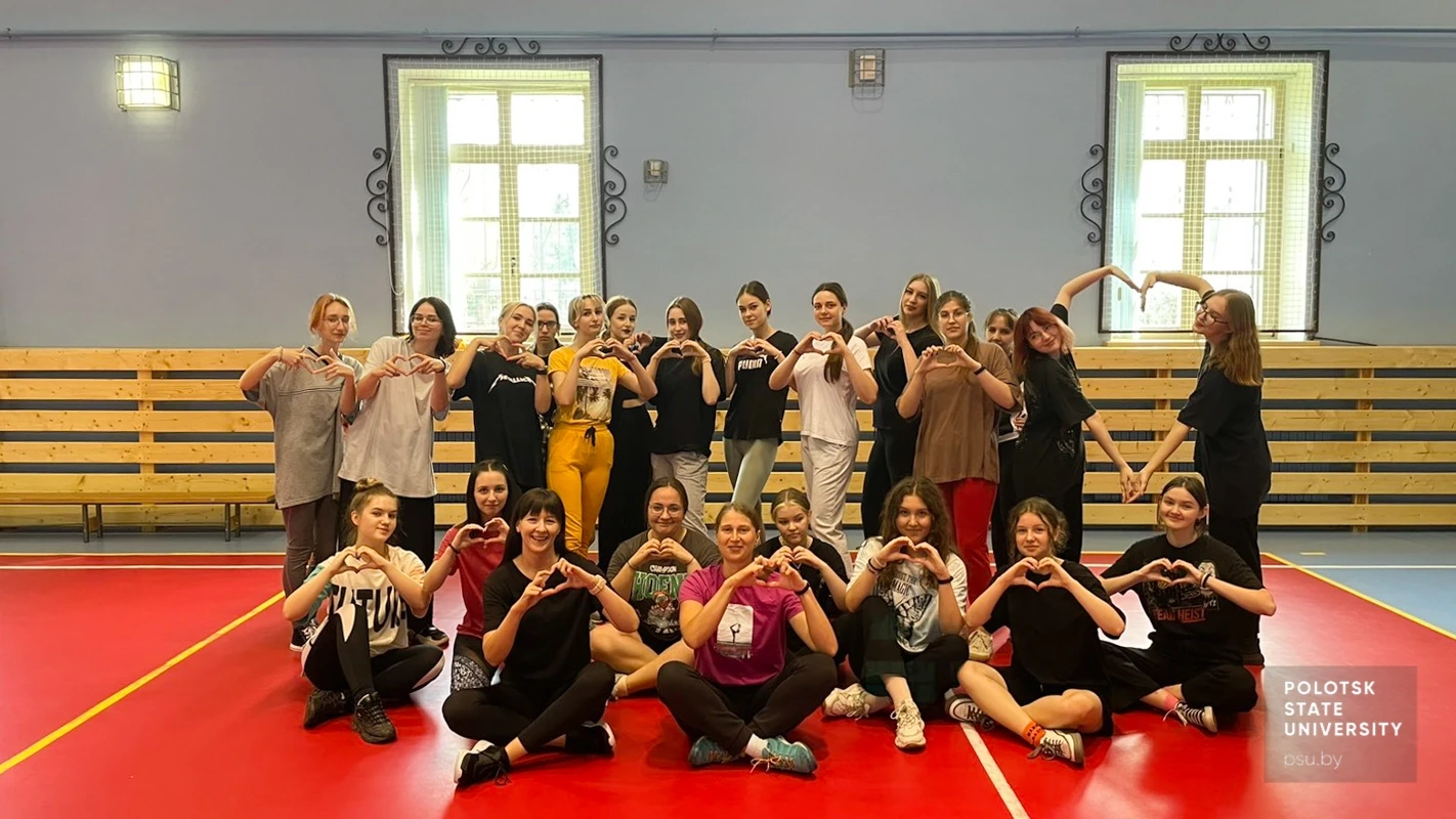 Неделя спорта и здоровья  в Полоцком университете