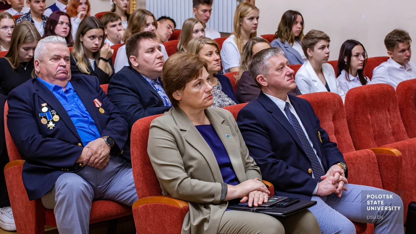 Единый день информирования в Полоцком университете