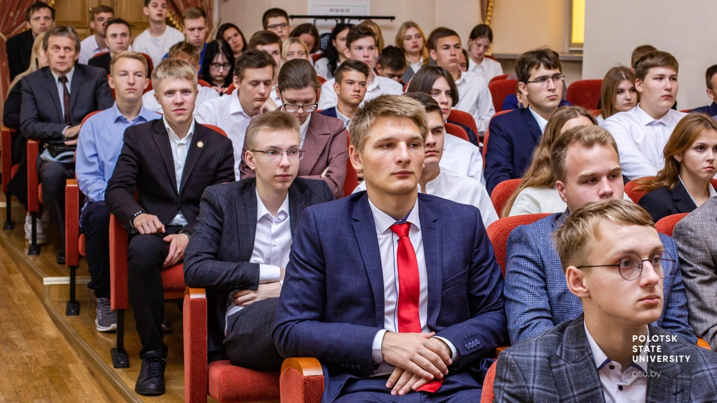 Единый день информирования в Полоцком университете