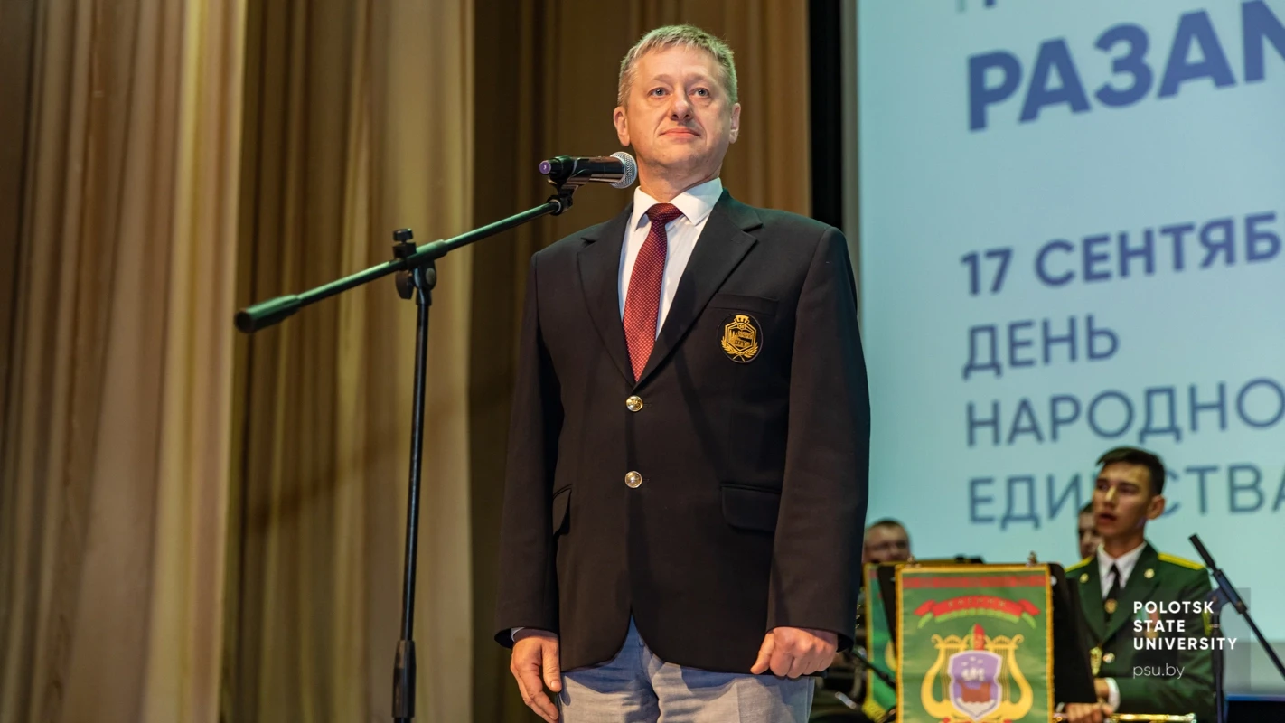 Ю.Я. Романовский