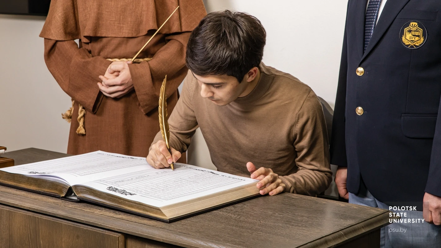 A solemn registration ceremony of students