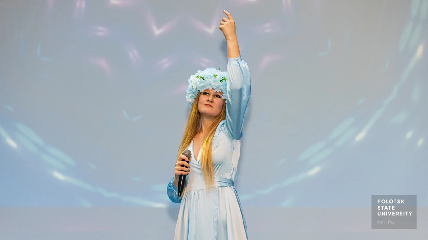 Творческий конкурс