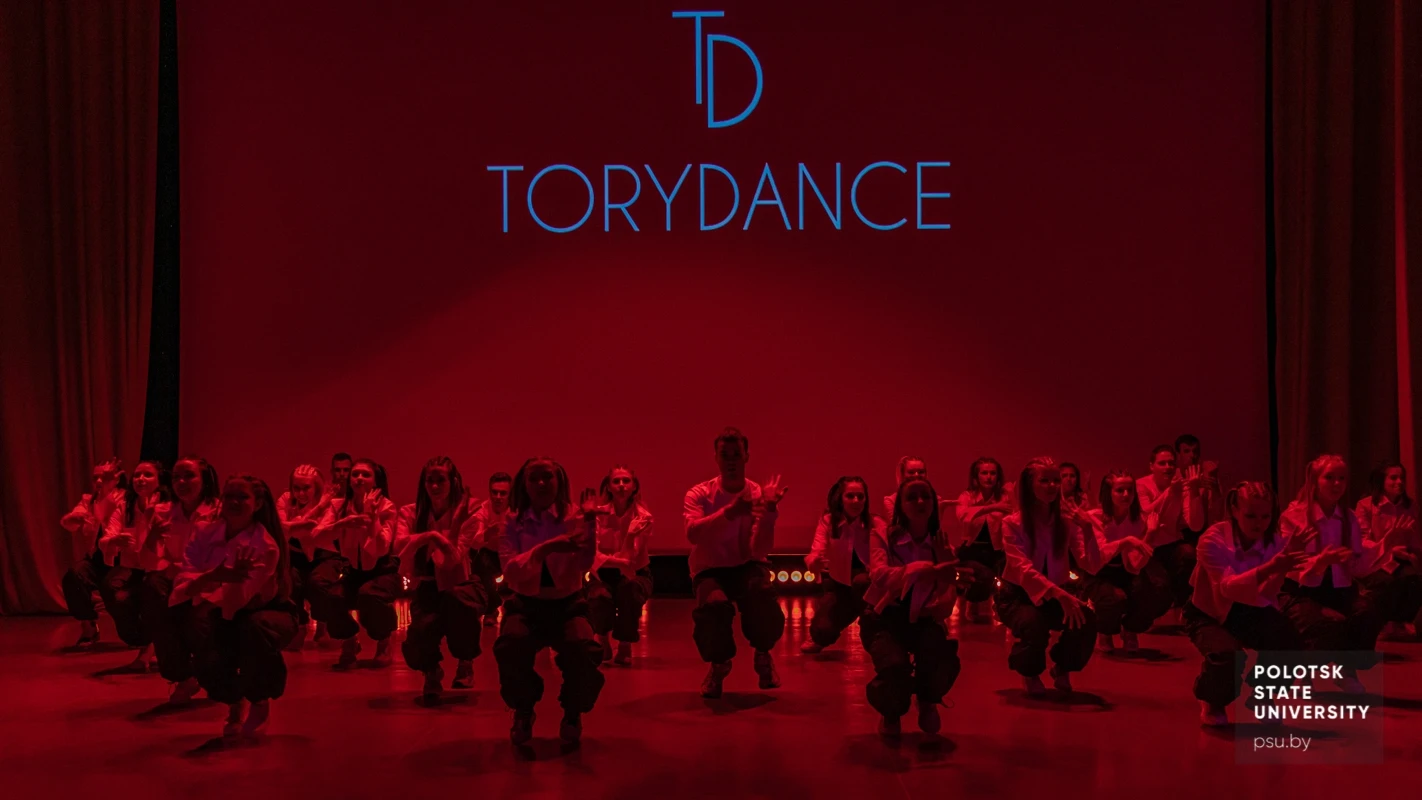 ToryDance