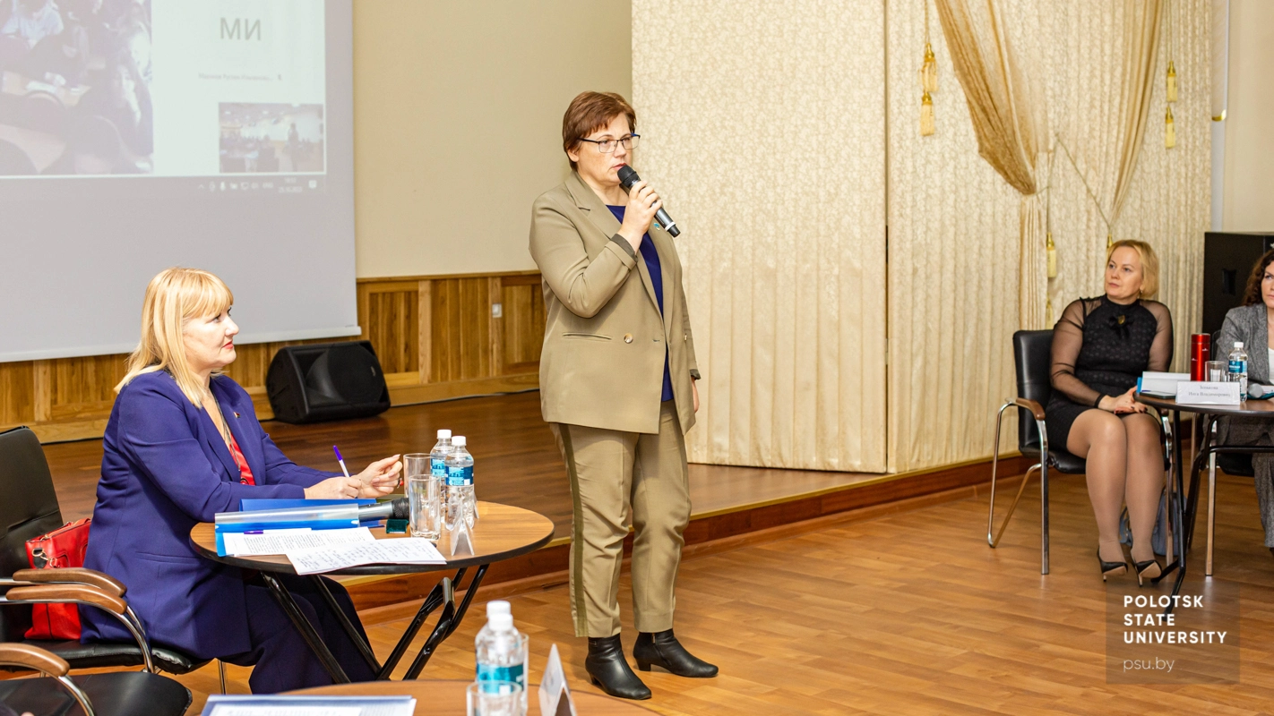 Вера Николаевна Астапенко