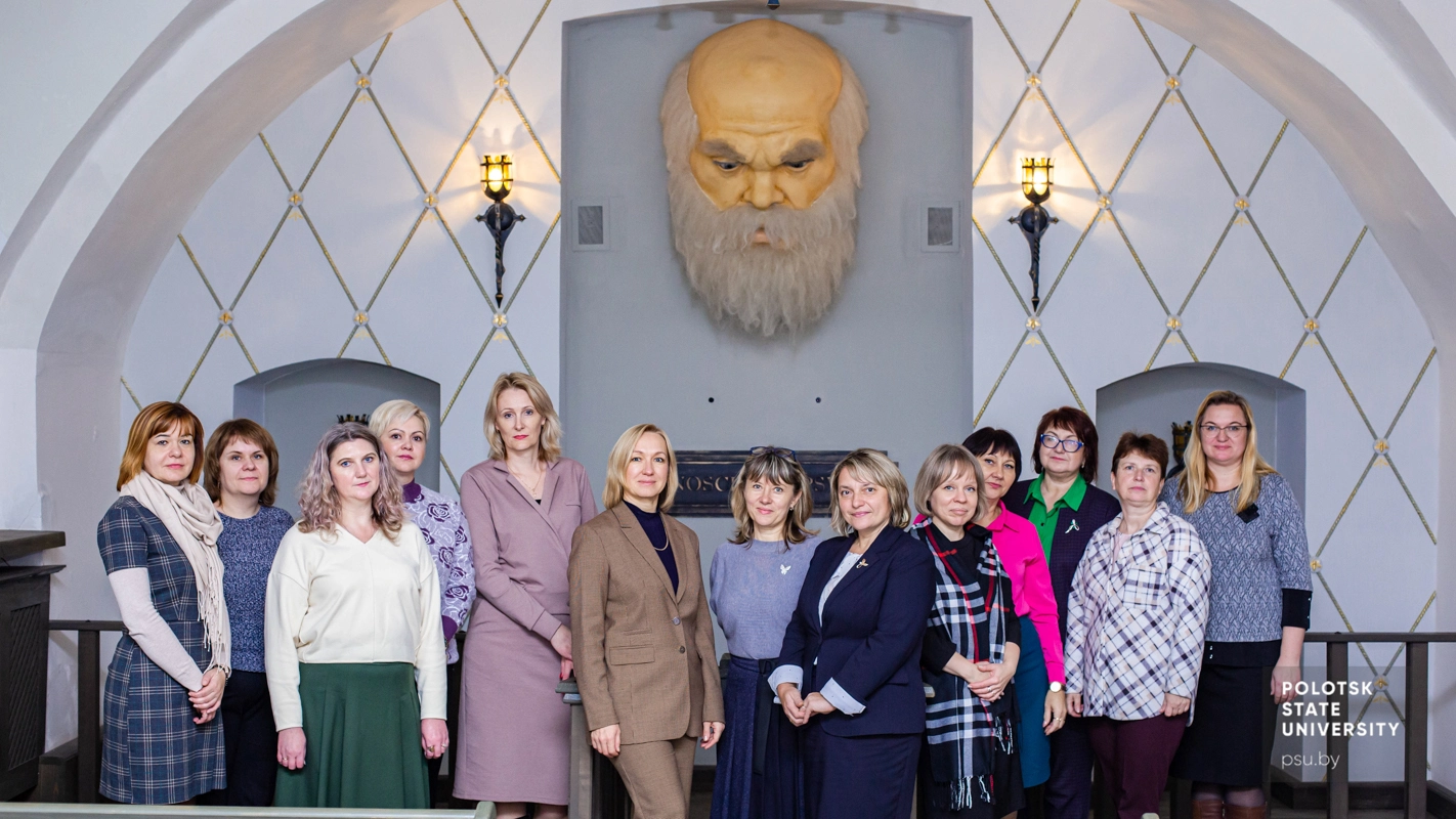 Встреча с заместителями директоров по воспитательной работе школ города Новополоцка