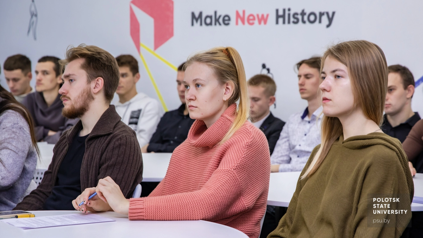 V Международная научная конференция «Архитектурно-строительный комплекс»