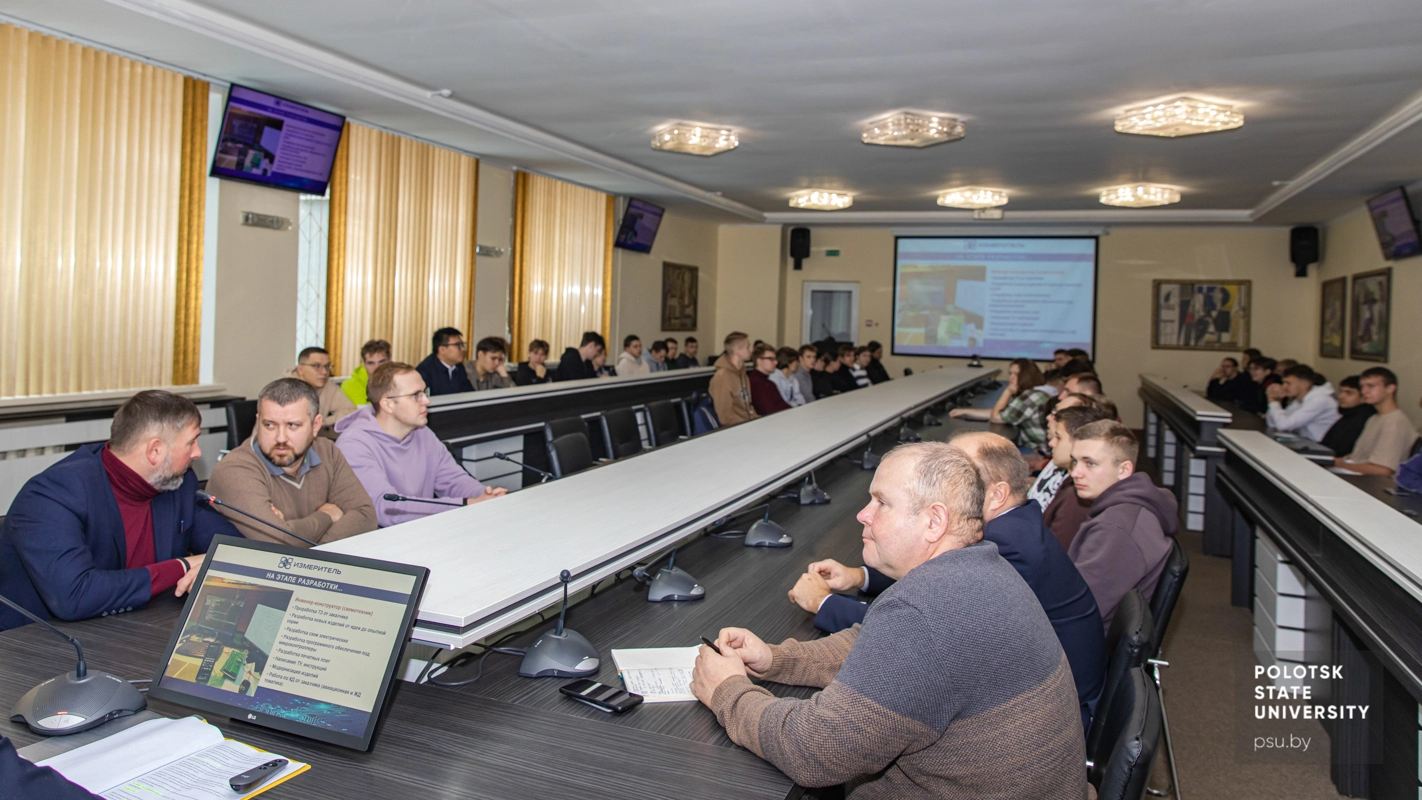 Встреча студентов с ведущими специалистами предприятия «Измеритель»