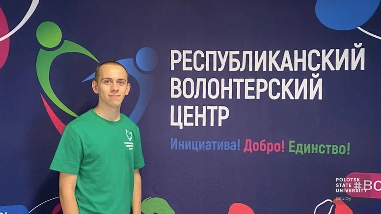 Денис Шевцов