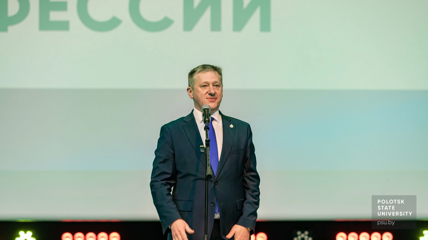 Ю.Я. Романовский