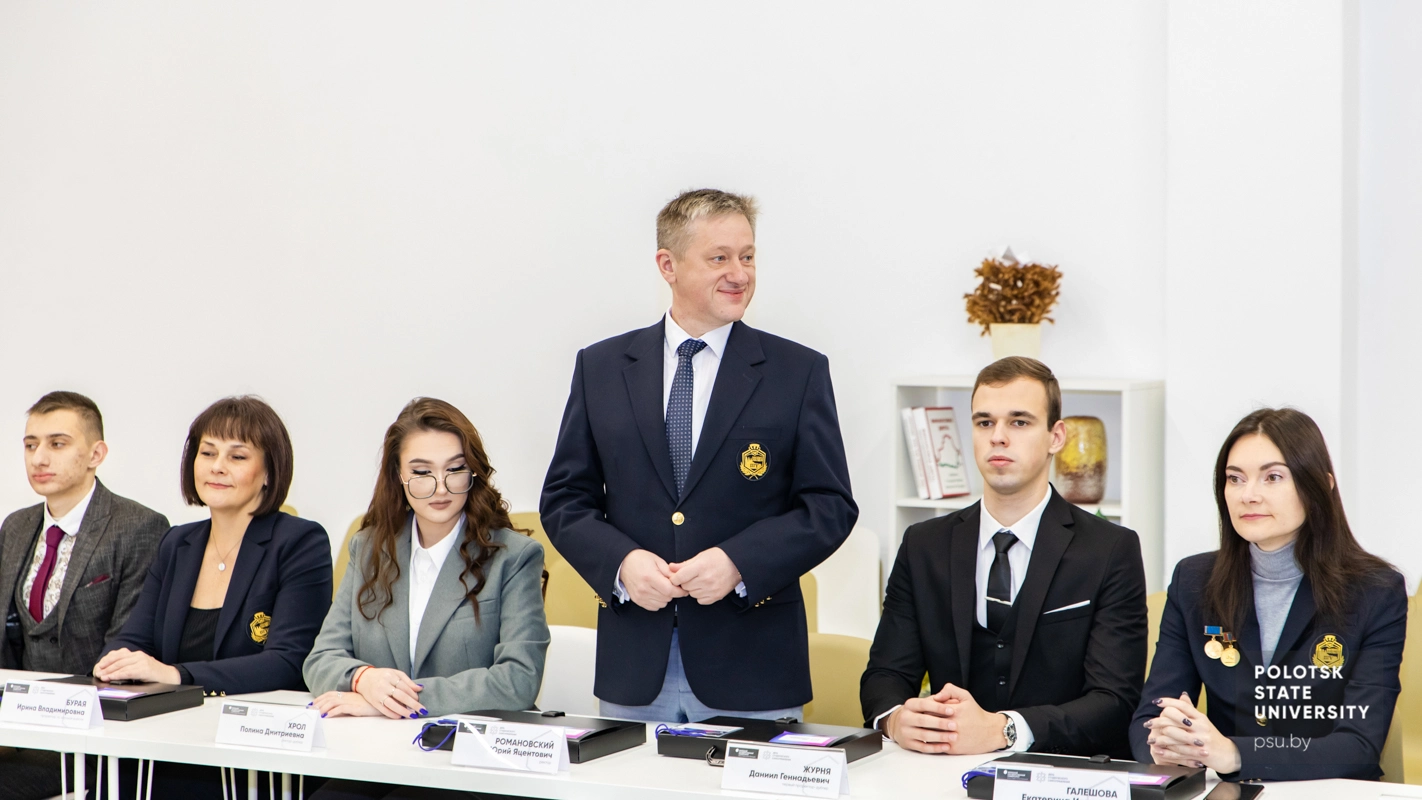 Ректорат и дублеры